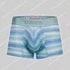 Mundo Unico Boxer Corto Surco