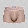 Mundo Unico Boxer Corto Taupe