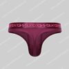 Sukrew Classic-Thong Claret