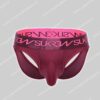 Sukrew V-Thong Claret