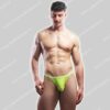 Sukrew Bubble Thong Fiesta