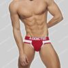 Addicted Combi Mesh Brief