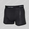 Calvin Klein Icon Cotton Stretch Relaxed Fit Trunk 3-Pack