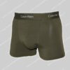 Calvin Klein Icon Cotton Stretch Relaxed Fit Trunk 3-Pack