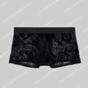 Hom Temptation Trunk Rhapsody