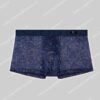 Hom Temptation Trunk Purple