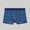 HOM Boxer Briefs H01 Elvis