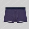 Hom Ho1 Boxer Brief Fats