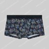 Hom Temptation Trunk Richard