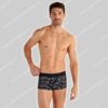 Hom Temptation Trunk Richard-0