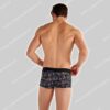 Hom Temptation Trunk Richard