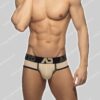Addicted Naked Feeling Brief