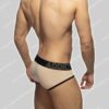 Addicted Naked Feeling Brief