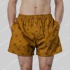Pockies Boxershort Beagle