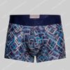 Mundo Unico Boxer Corto Marco