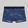 Hom Boxer Brief Bohemian