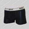 Hugo Boss 3-Pack Trunk Power-Design