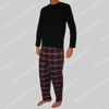 Hugo Boss Holiday Long Set