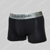 Calvin Klein Brushed Microfiber Trunk 3-Pack