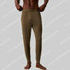 Calvin Klein Modal Jogger