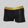 Tommy Hilfiger 3-Pack Trunk Metallic