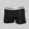 Tommy Hilfiger 3-Pack Trunk Metallic