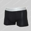 Tommy Hilfiger 3-Pack Trunk Metallic