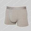 Emporio Armani Trunk Tencel Modal