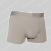 Emporio Armani Trunk Tencel Modal