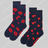 Happy Socks Valentin's Sock Gift Set-0